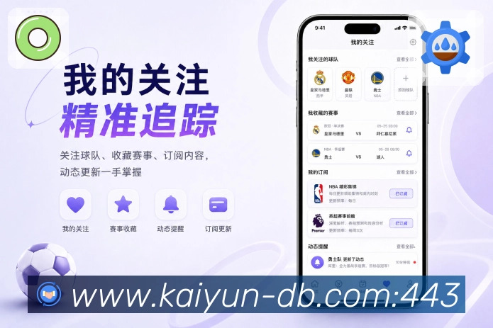 扫码下载热门直播App